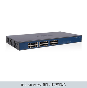 H3C S1024R 快速以太网交换机