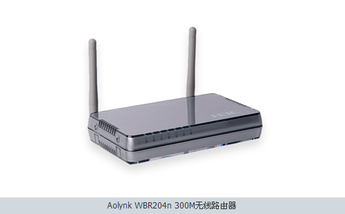 Aolynk WBR204n 300M无线路由器