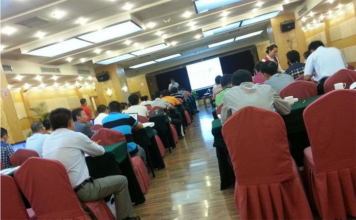 康普2014昆明核心渠道交流研讨会成功召开